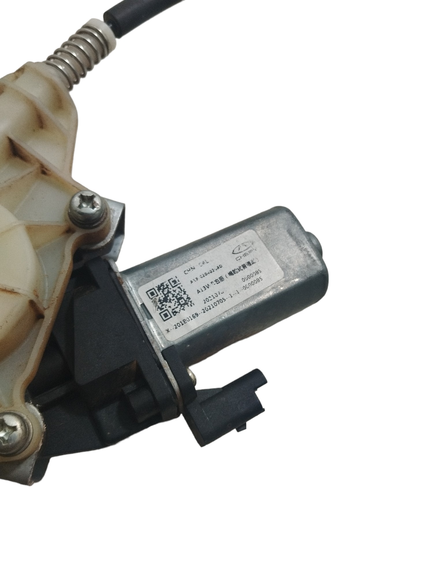 Máquina Vidro Elétr Traseiro Direito Chery Tiggo 3 X Pro 3
