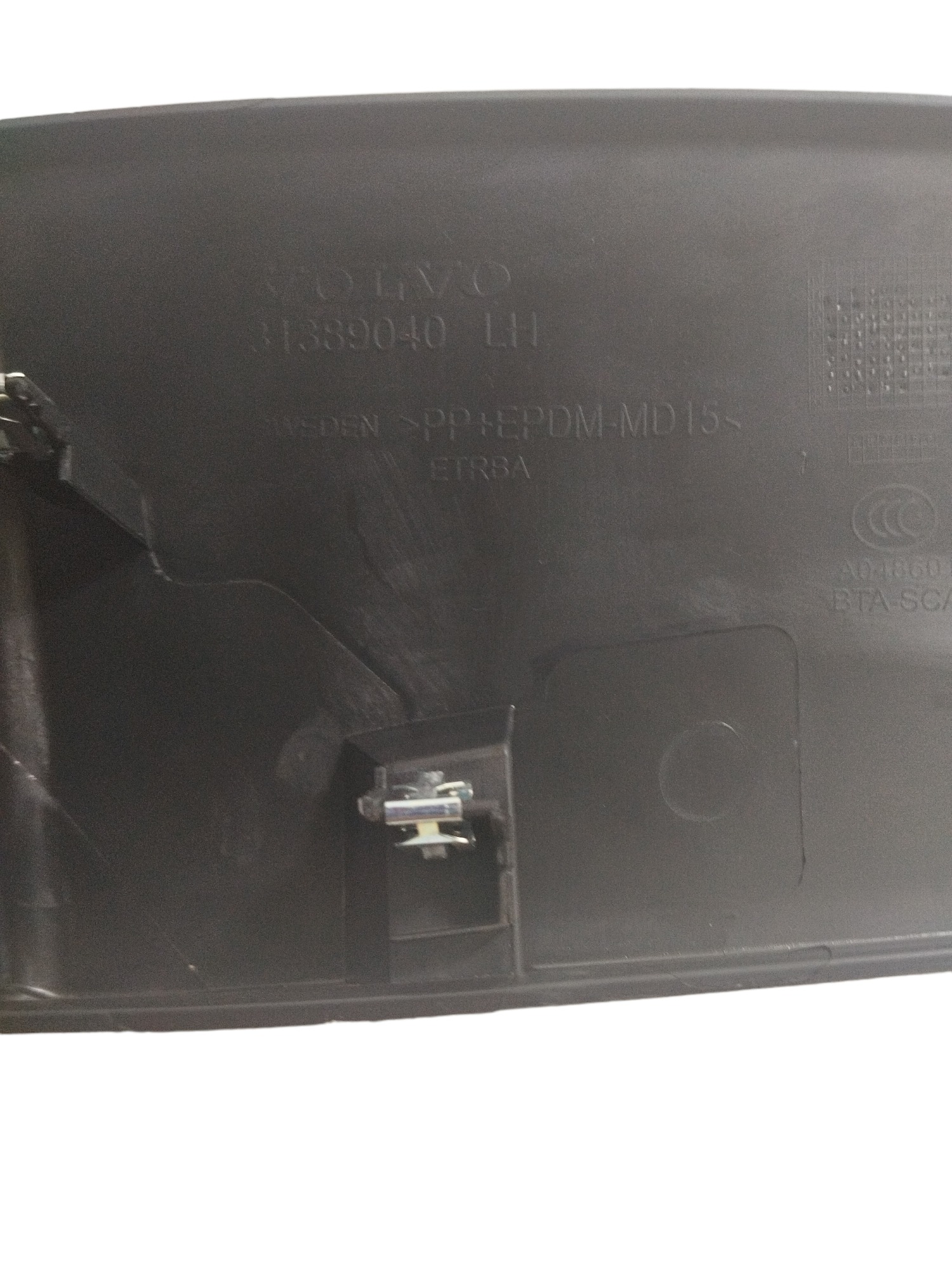 Acabamento Esquerdo Tampa Porta-malas Volvo Xc90 2021/2022 Preto 4