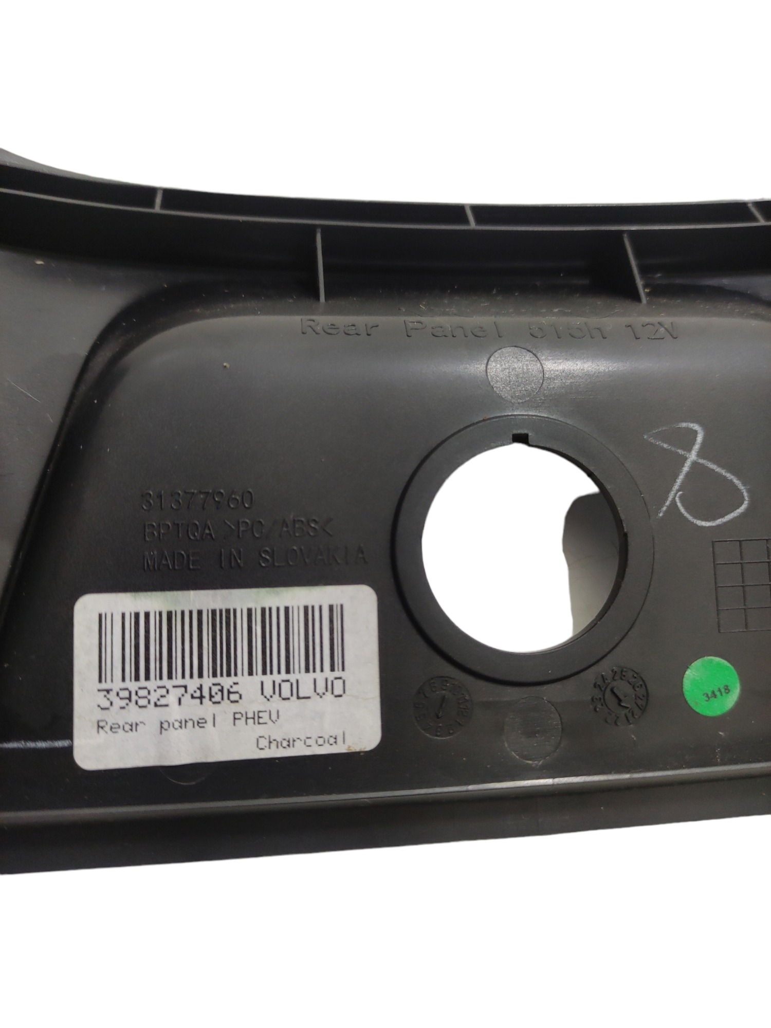 Acabamento Carregador Usb Tomada Volvo Xc90 2021 31377960 3