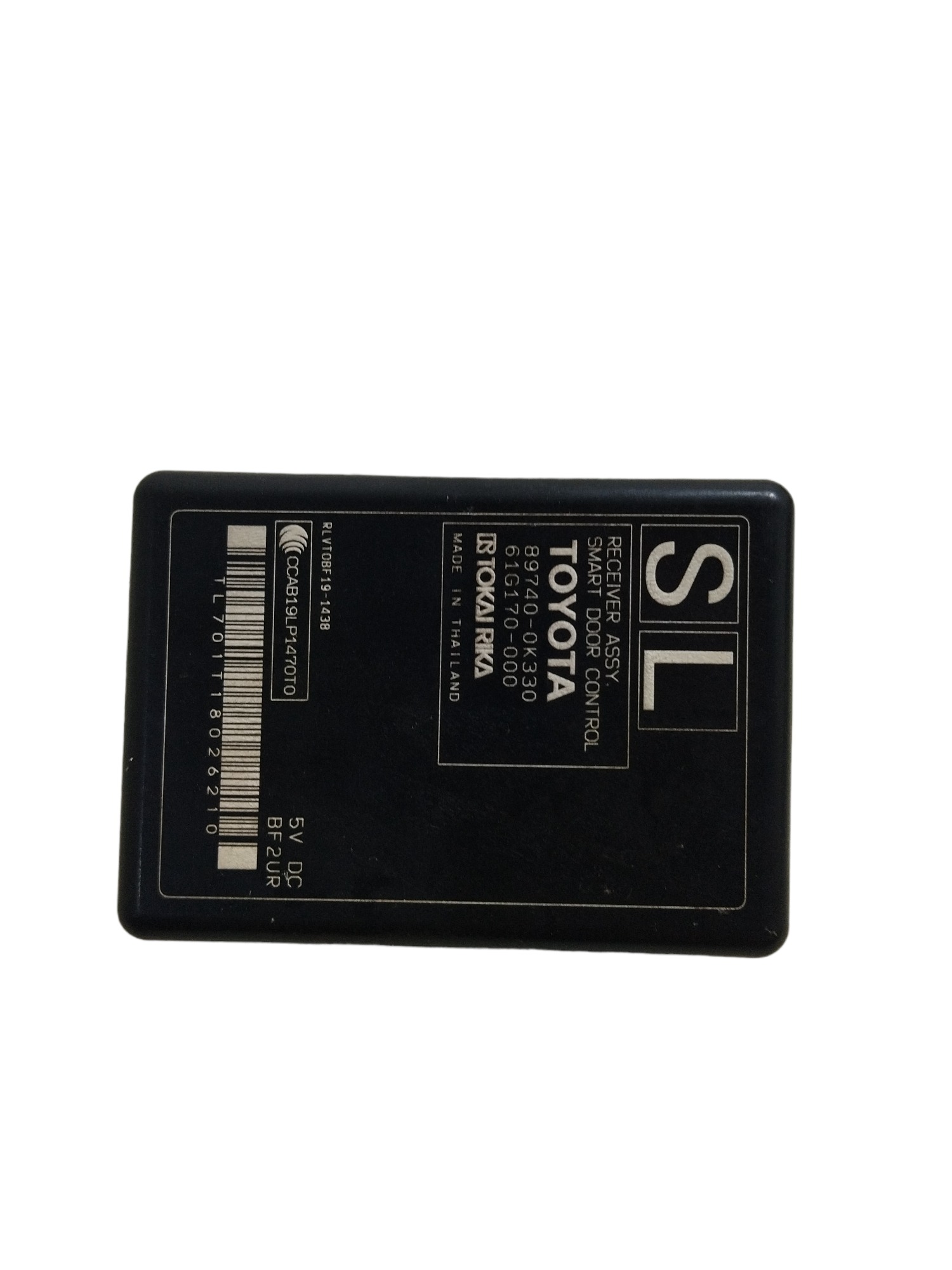 Módulo Controle Da Porta Sw4 2022 Original 897400k4330 5