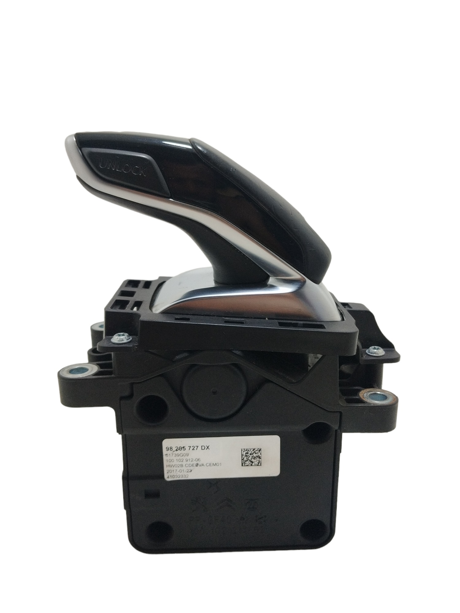 Trambulador Alavanca Marcha Peugeot 3008 2017 98205727dx Preto 5
