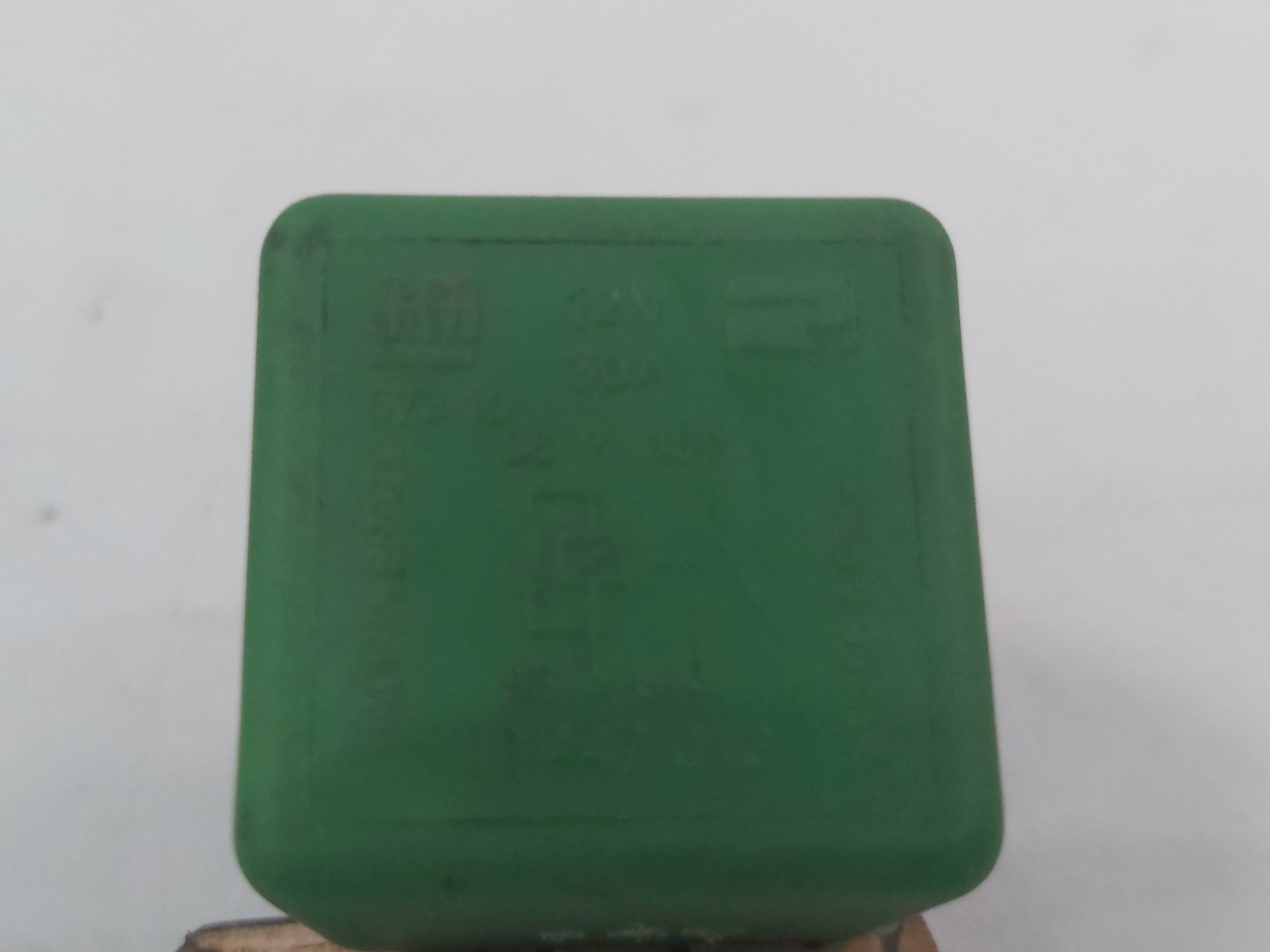 Rele Auxiliar 12v 30a 0344712 12 2