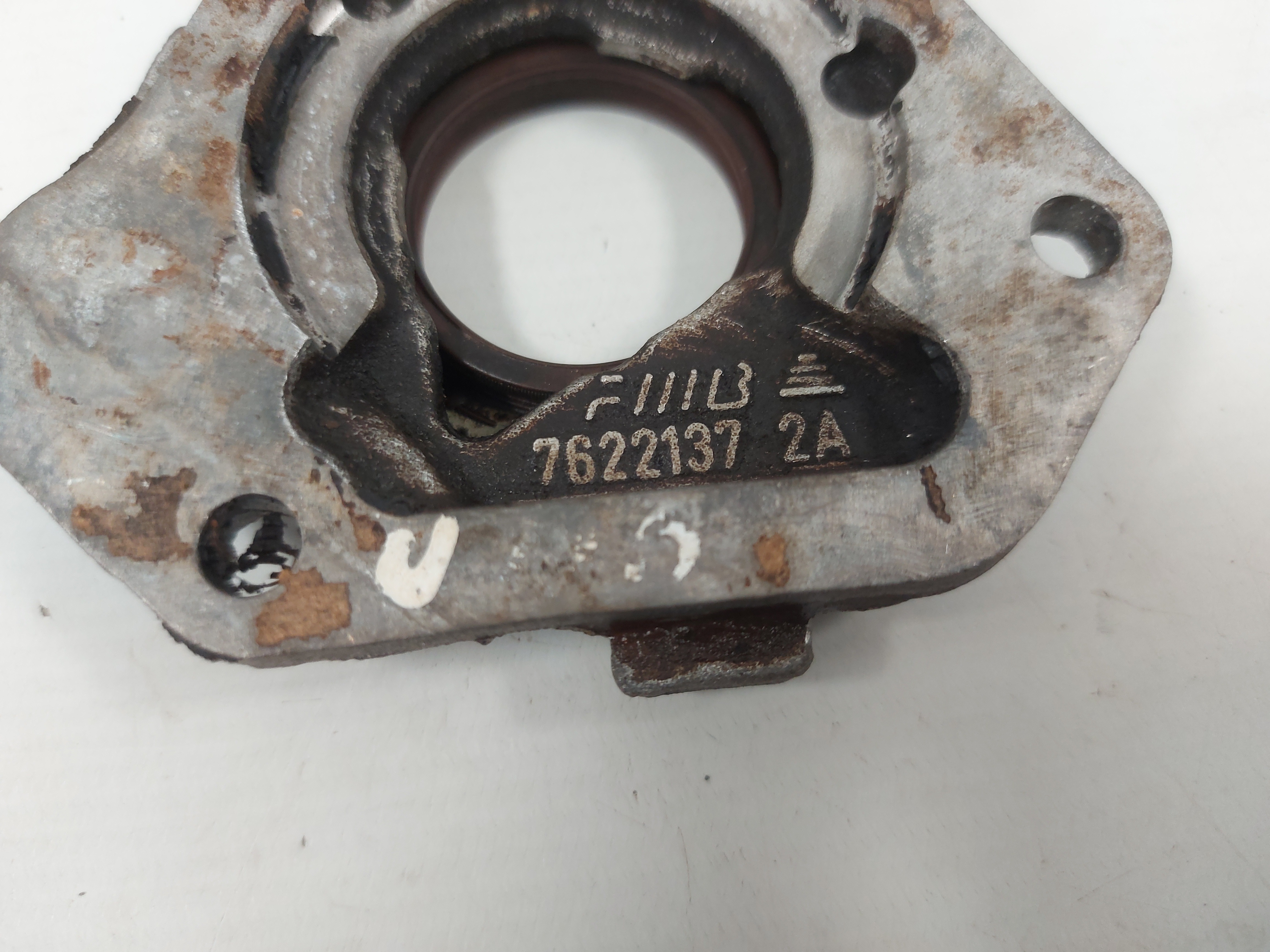 Flange Retentor Motor Fiat Uno Elba Fiasa 1.0 1995 A 1999 4