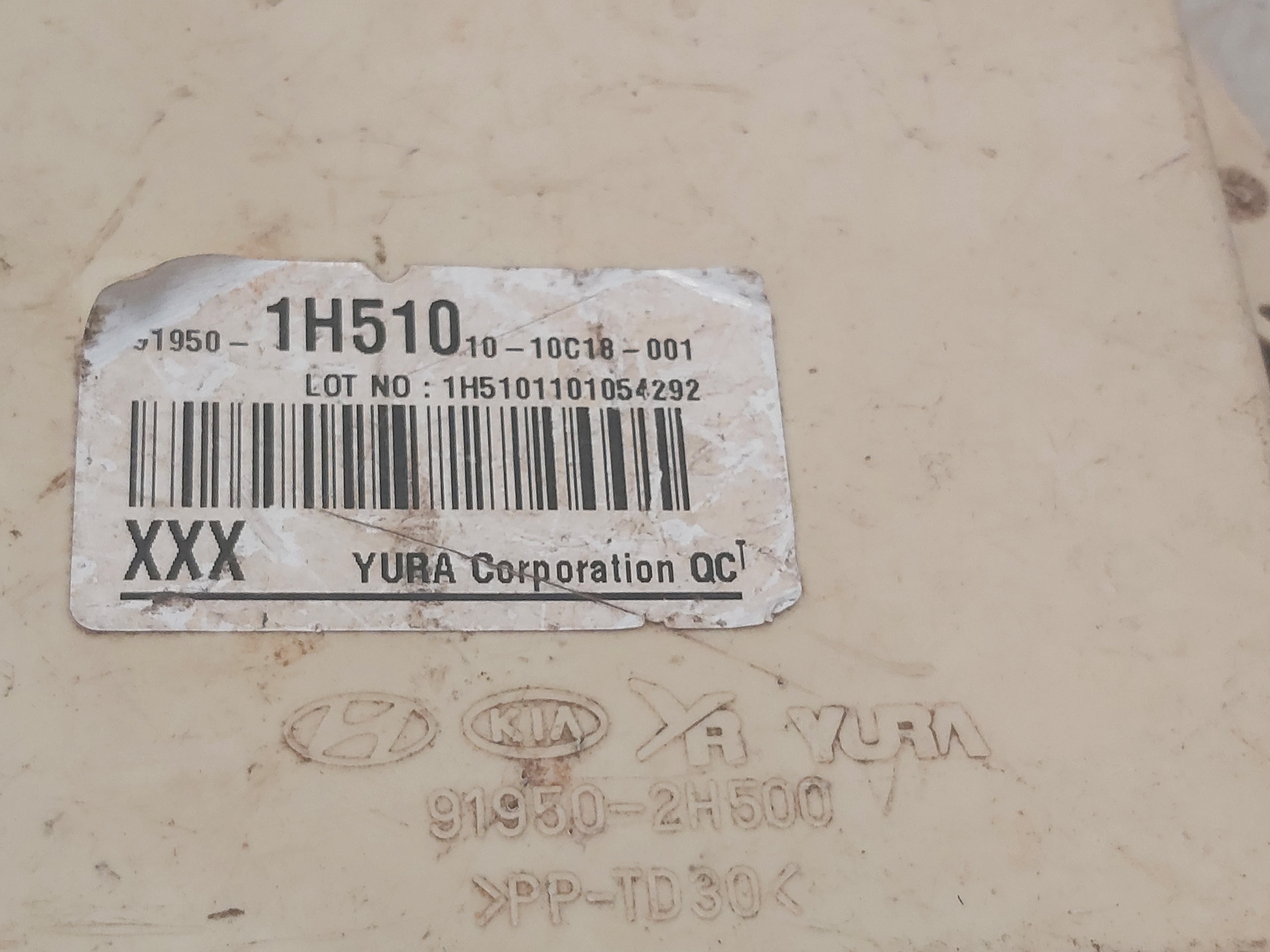 Caixa Fusível Hyundai I30 2008 2009 2010 2011 6